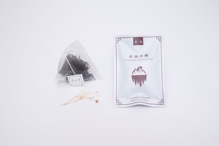 正山小種