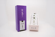 Load image into Gallery viewer, Ginseng Oolong