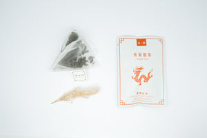 Gaba Tea