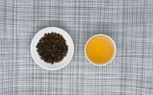 Gaba Tea