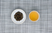 Load image into Gallery viewer, Ginseng Oolong