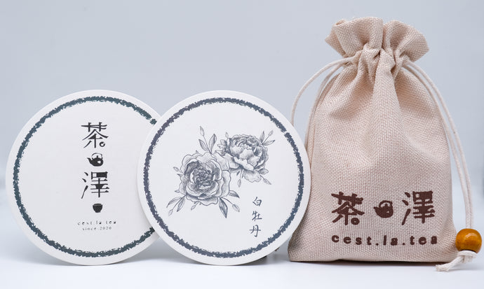 White Peony Tea Biscuits