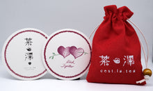 Load image into Gallery viewer, Pu-er in Heart ( Fragrant Pu-er Tea)