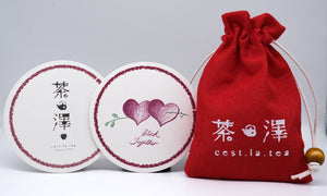 Pu-er in Heart ( Fragrant Pu-er Tea)