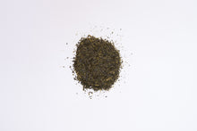 Load image into Gallery viewer, 茶澤／日本／煎茶／綠茶