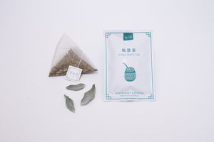 茶澤／阿根廷／瑪黛茶／茶包
