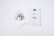 Load image into Gallery viewer, 茶澤／日本／玄米茶／綠茶／茶包