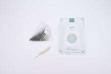 Load image into Gallery viewer, 茶澤／日本／煎茶／綠茶／茶包