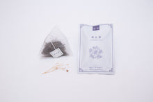 Load image into Gallery viewer, 茶澤／中國／香片／花茶／茶包