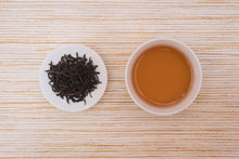 Load image into Gallery viewer, 茶澤／斯里蘭卡／格雷伯爵茶／紅茶