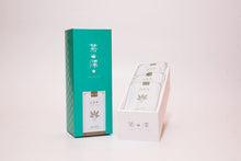 Load image into Gallery viewer, Genmaicha (Popcorn Tea)