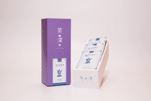 Load image into Gallery viewer, Earl Grey Tea