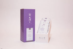 Jasmine Tea